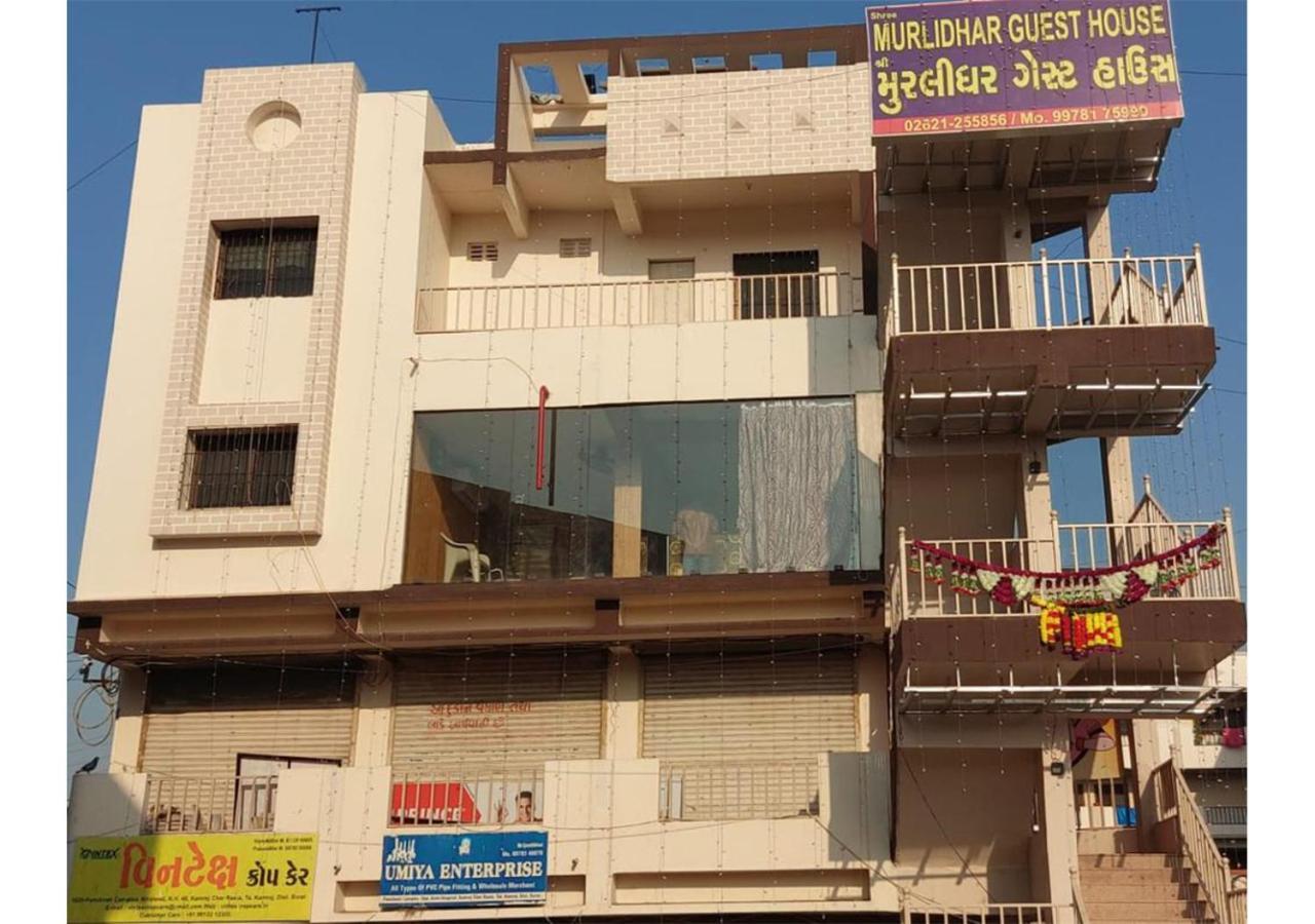 Shree Murlidhar Guest House Сурат Экстерьер фото